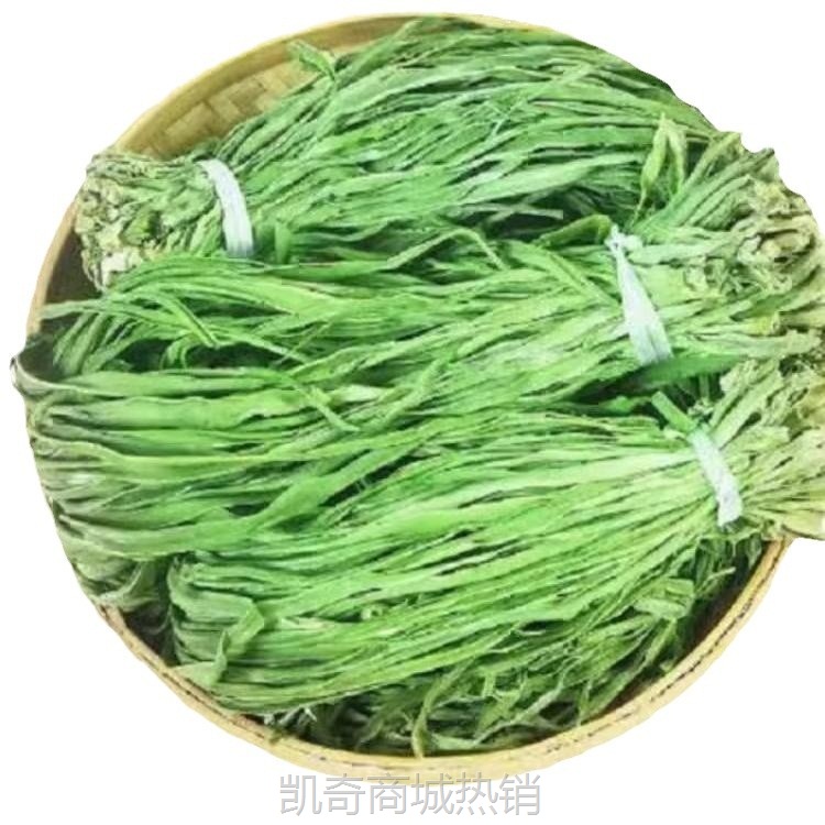 贡菜干特级苔干火锅干货新鲜脱水蔬菜响菜非莴笋干农家土特产批发