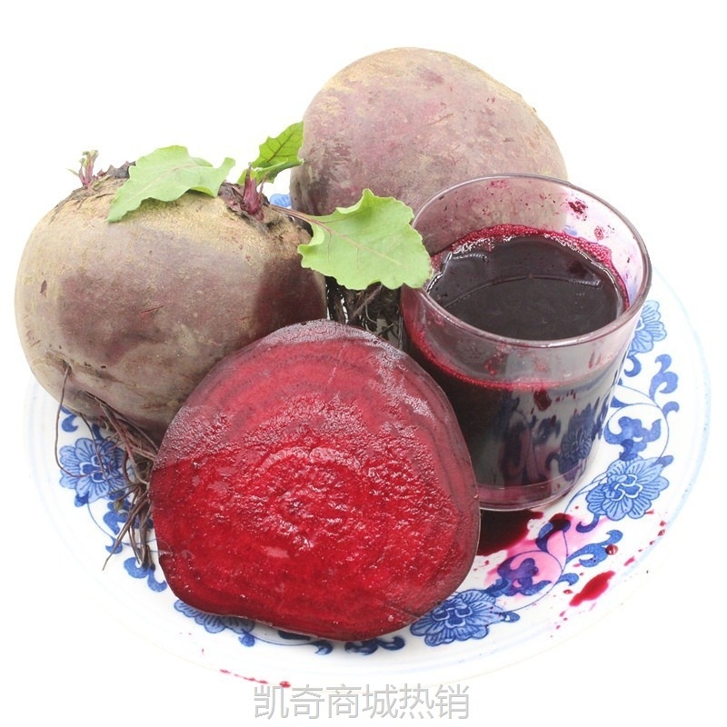 新鲜甜菜根 5斤 紫菜头 红菜头 红甜菜 农产品蔬菜 产地直发包邮