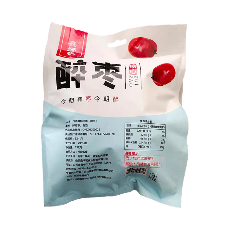 白底1.jpg
