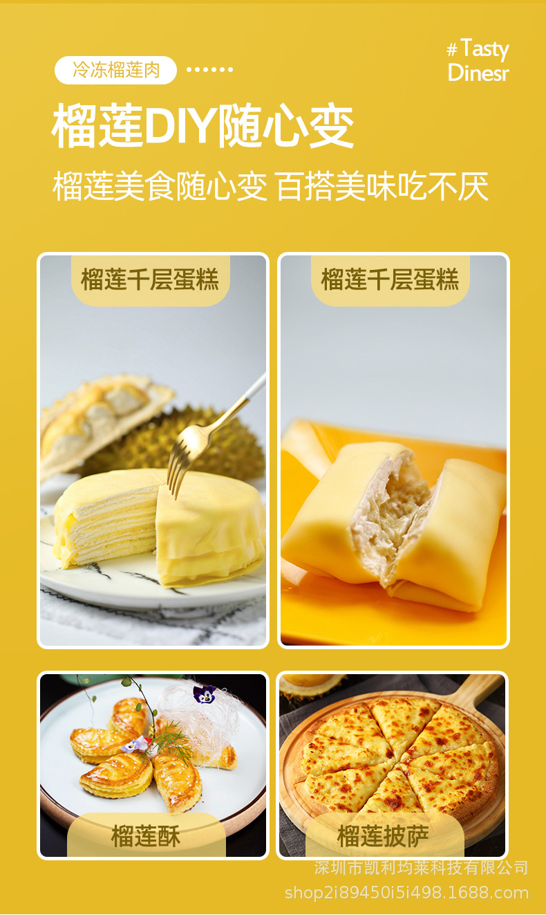 详情页_14.jpg