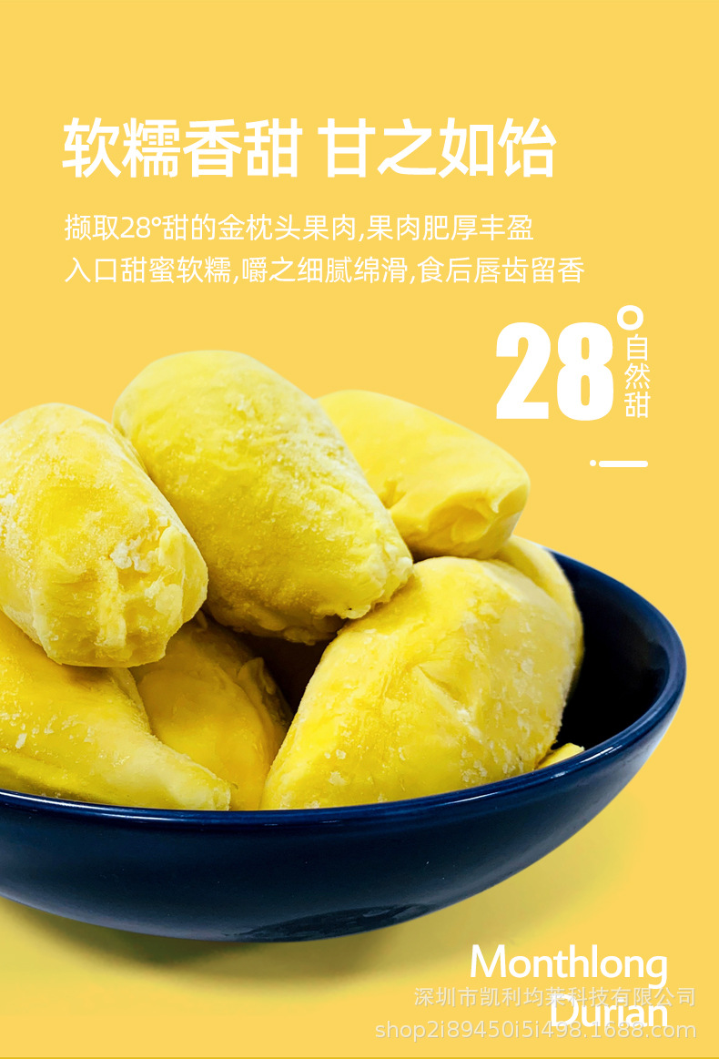 详情页_11.jpg