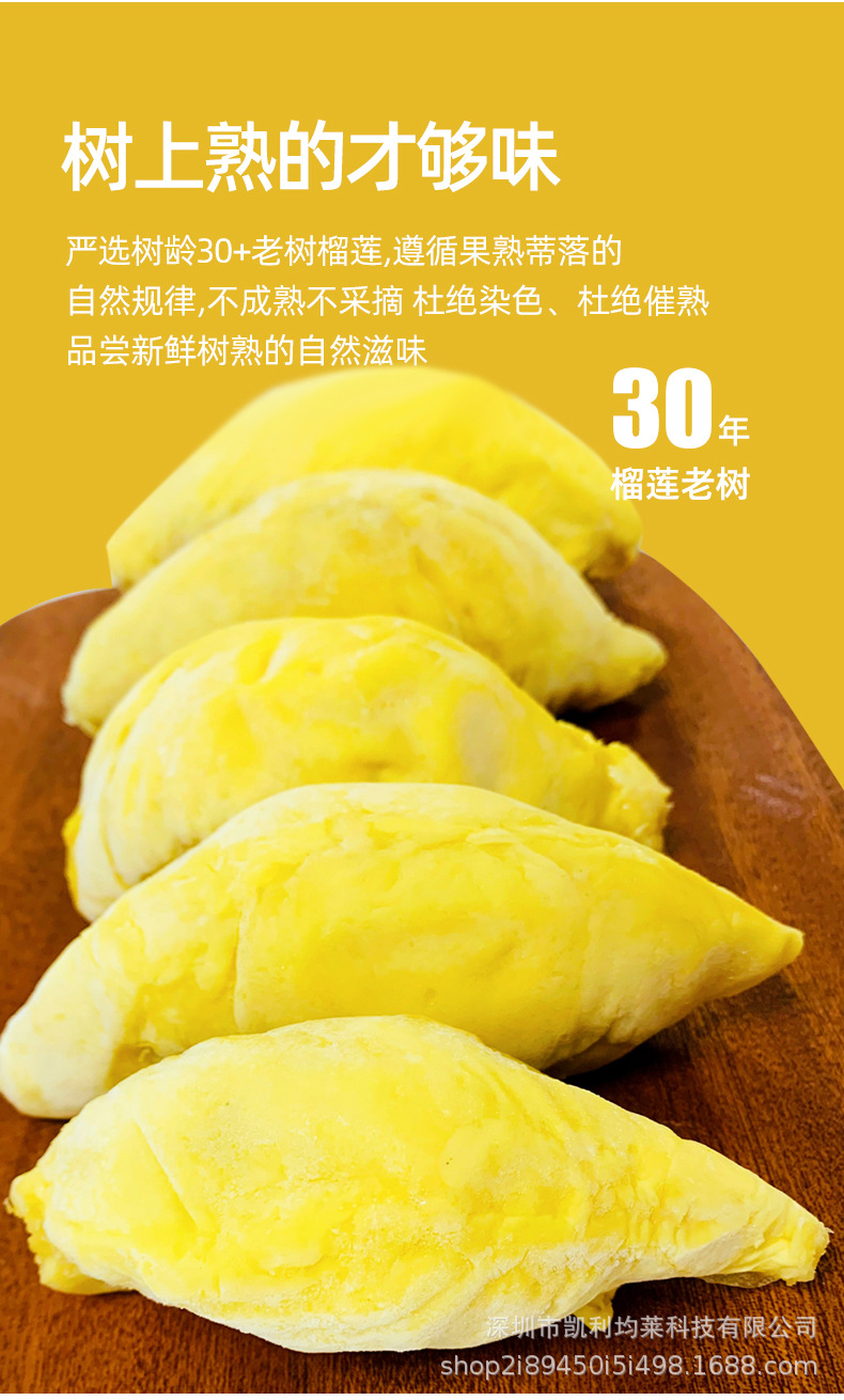详情页_09.jpg
