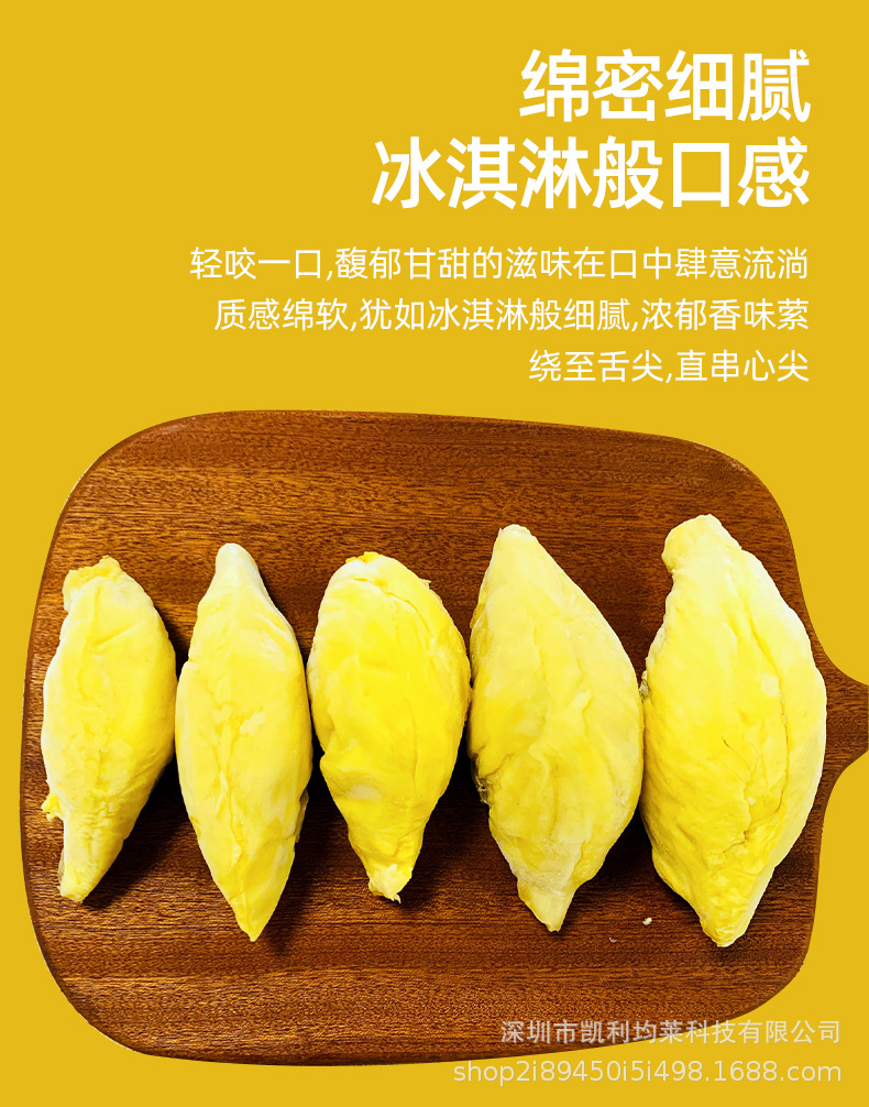 详情页_12.jpg