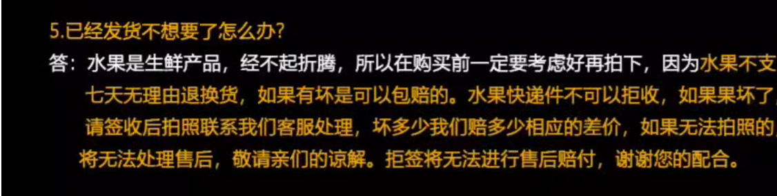 微信图片_20240406112738