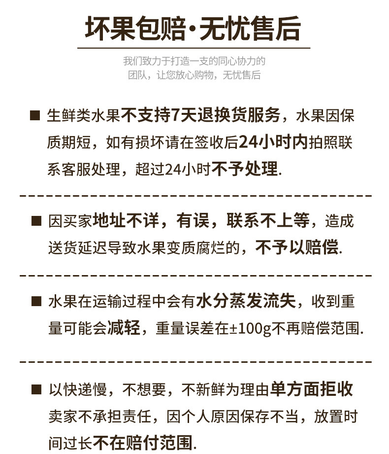 详情页15