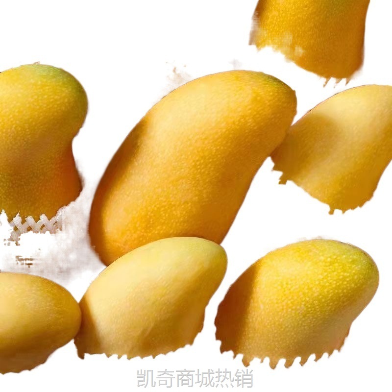爆甜海南金煌芒果10斤新鲜水果当季水仙芒甜心芒青芒大果薄皮整箱
