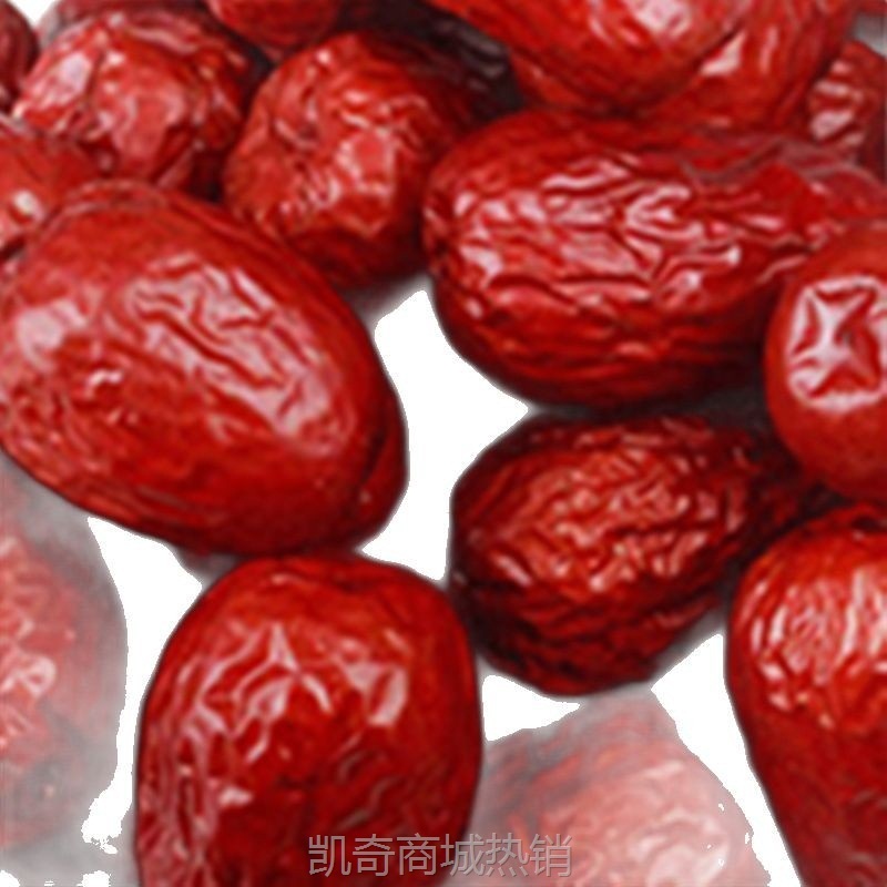 六星红枣新疆灰枣新鲜若羌大枣初级产品原料原生原味无添加批发价