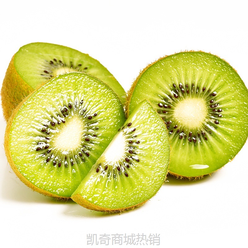 源头供应绿心猕猴桃国产奇异果新鲜水果包邮一件代发京东快递