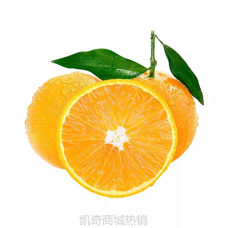 湖南邵阳崀山脐橙大果纽荷尔橙子当季冰糖手剥甜橙江西赣南脐橙
