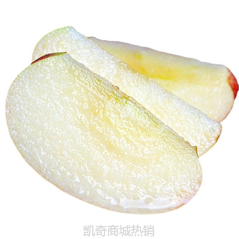 山西红富士苹果水果新鲜应当季脆甜丑萍果整箱10嘎啦冰糖心包邮斤