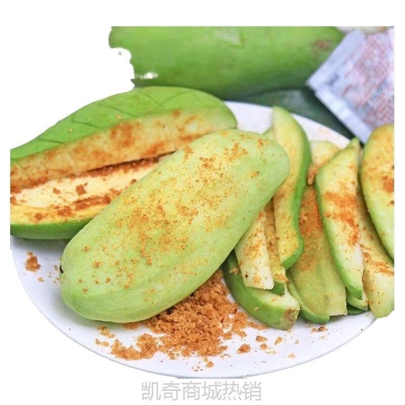 脆甜芒生吃芒果甜心芒果腌芒果酸野生熟两吃版纳大青芒果生吃脆甜