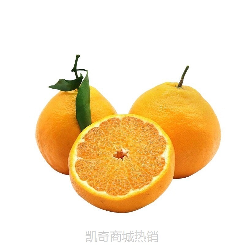 四川耙耙柑春见应当季水果柑橘甜柑不知火丑八怪橘子整箱10斤包邮