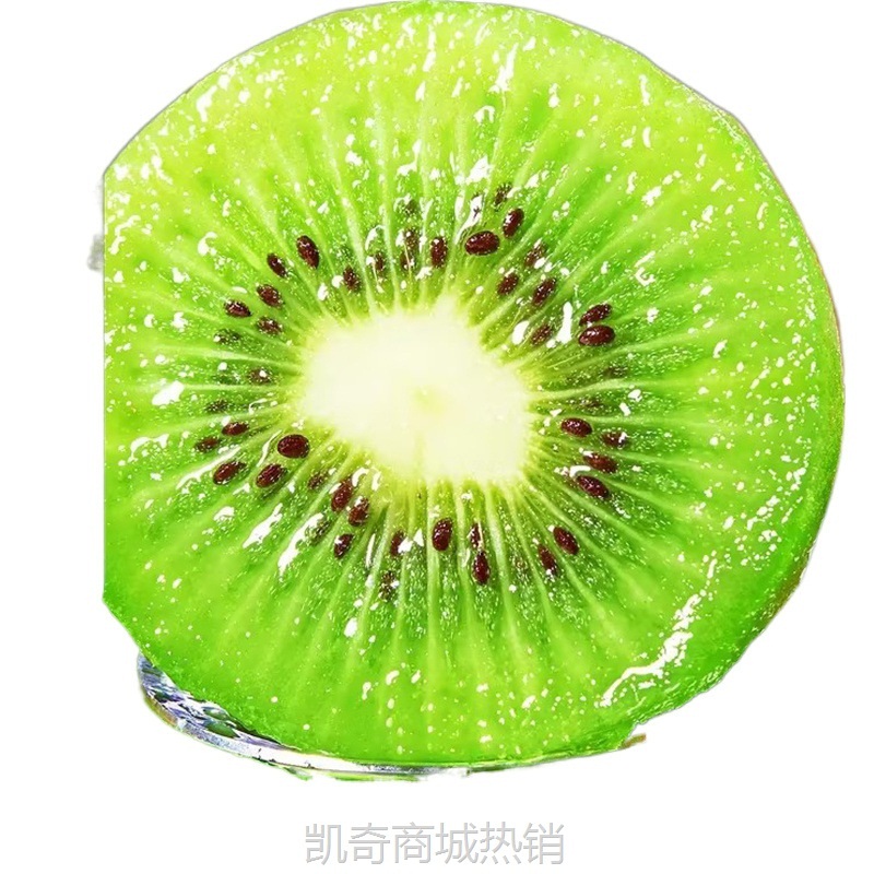 猕猴桃陕西绿心即食硬果新鲜奇异果生鲜孕妇水果徐香弥核桃一整箱