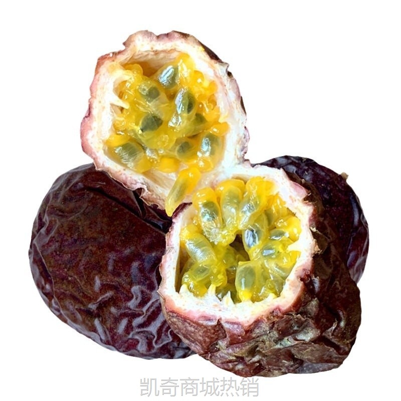 批发皱皮百香果丑果云南紫皮百香果新鲜中果大果大果5斤批发包