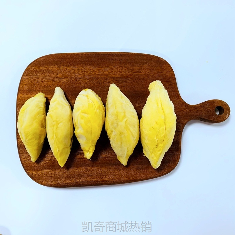 泰国金枕榴莲肉冷冻榴莲果肉有核靓A果 有核榴莲肉20kg  榴莲批发