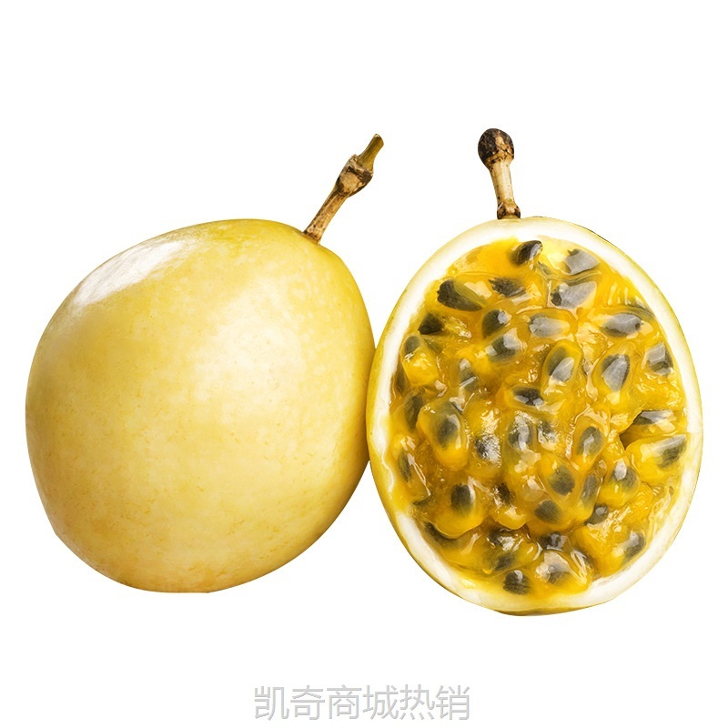 海南现货包邮黄金百香果钦蜜9号新鲜热带水果现摘现发批一件代发