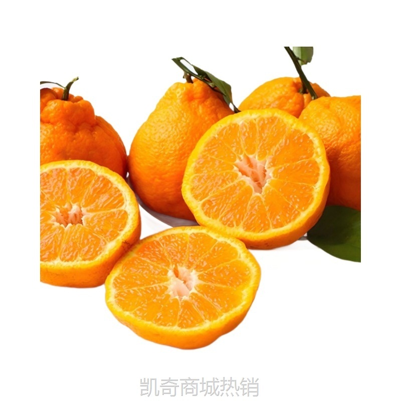不知火丑柑新鲜水果非四川春见耙耙柑爱媛果冻橙5斤包邮产地直发