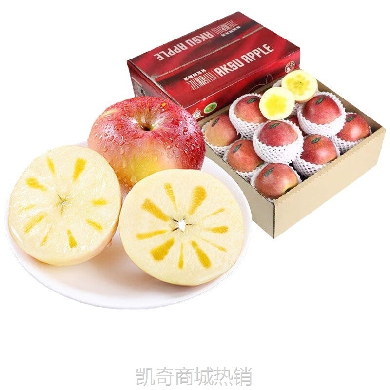新疆阿克苏冰糖心苹果5斤/10斤整箱新鲜水果应季红富士丑苹果批发