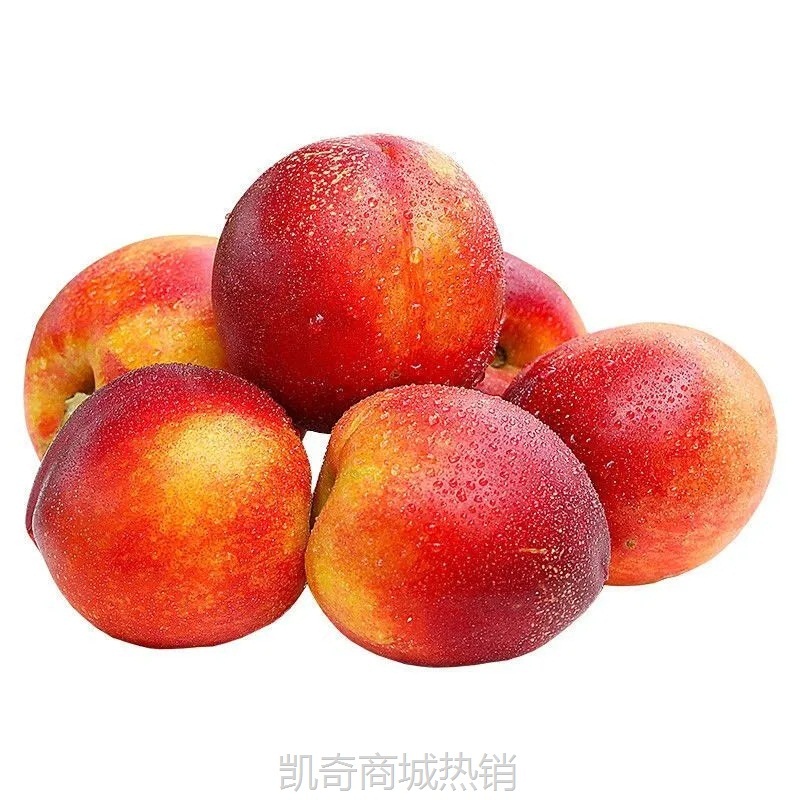 智利油桃甜脆桃子油桃【黄肉白肉随机发货】包邮油桃一件代发