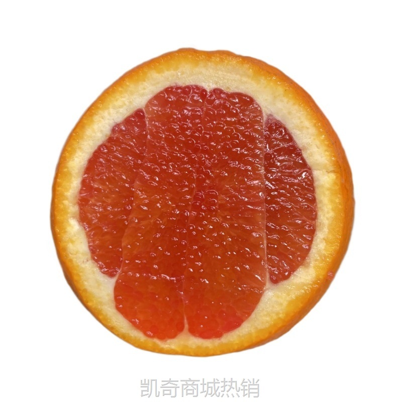 血橙批发中华红秭归脐橙红肉红心现摘新鲜整箱应季水果多汁橙子