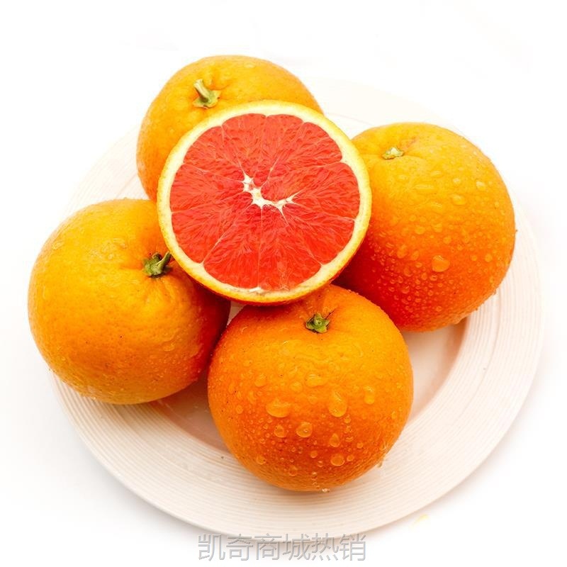 产地直发秭归脐橙宜昌中华红脐橙卡拉卡拉橙手剥甜橙一件代发鲜甜