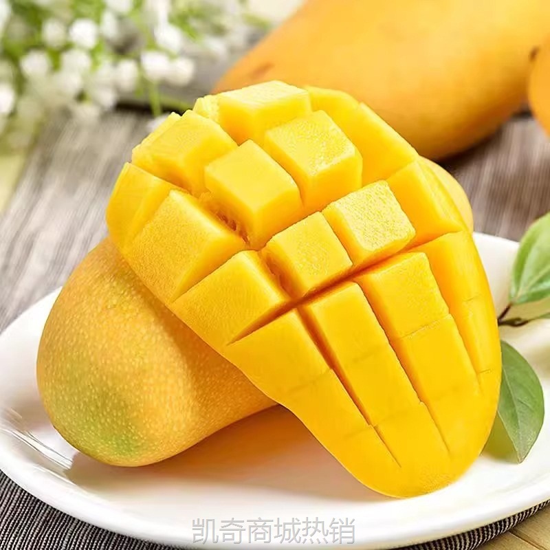 海南小台芒新鲜水果10斤整箱当季芒果小台农现摘装大果红金青煌芒