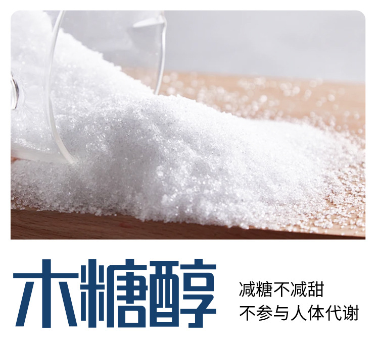 厚椰乳单盒1_10.jpg