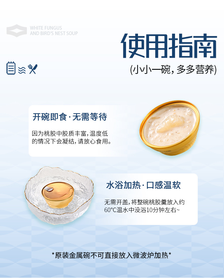 厚椰乳单盒装2_03.jpg