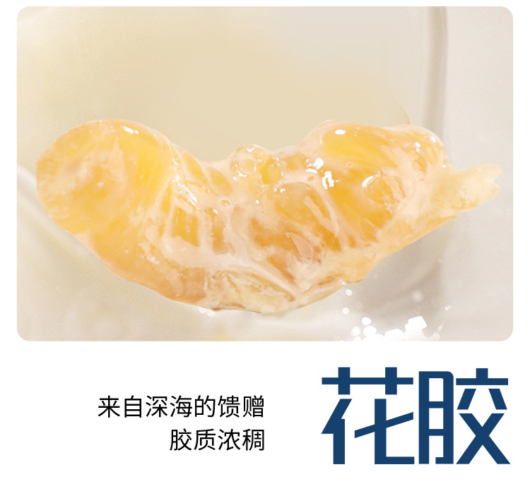 厚椰乳单盒1_07.jpg