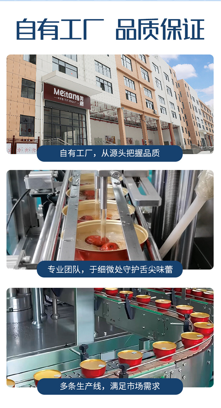 厚椰乳单盒装2_05.jpg