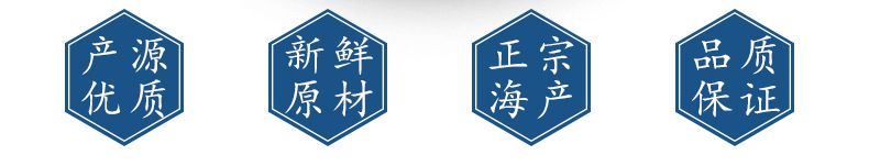 详情3.jpg