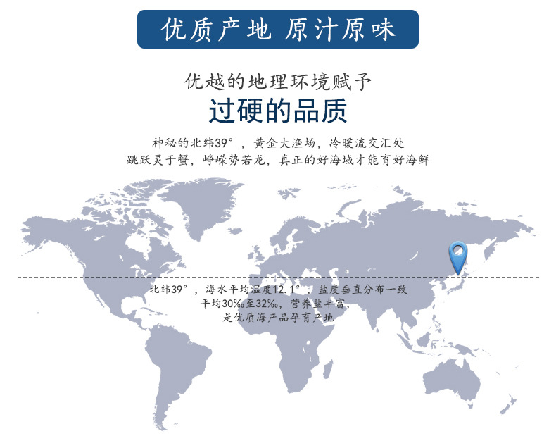 详情5.jpg