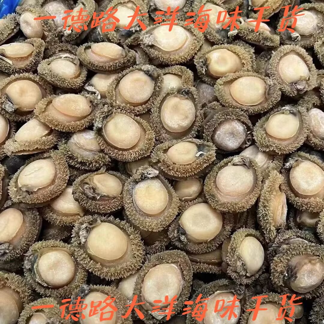 f4633aa6d96dbd2fe6aa43c534fc6b