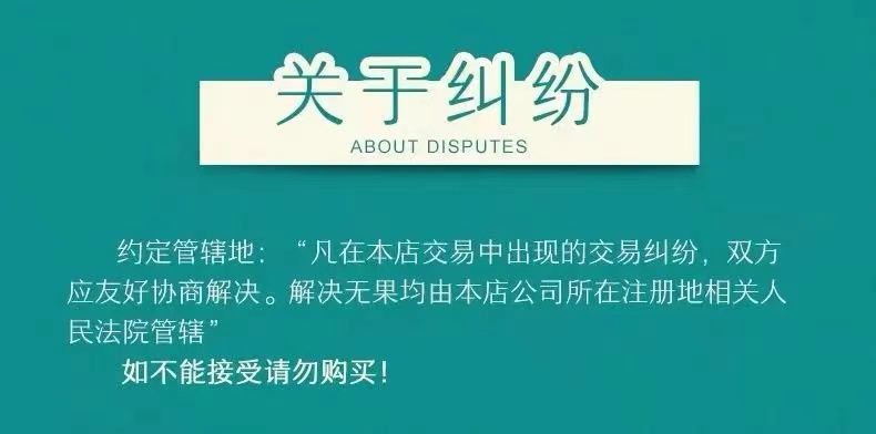 详情图09