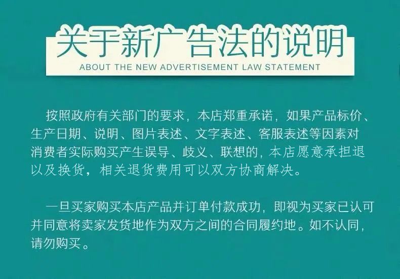详情图10