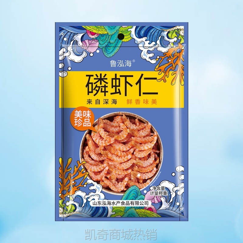 南极磷虾仁源头厂家淡干海磷虾仁干虾肉80g袋装即食海鲜批发代发