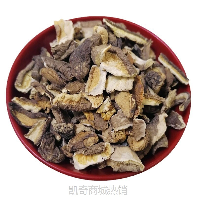 新货西峡香菇干货小碎片500克包邮商用农家无根蘑菇干香菇碎