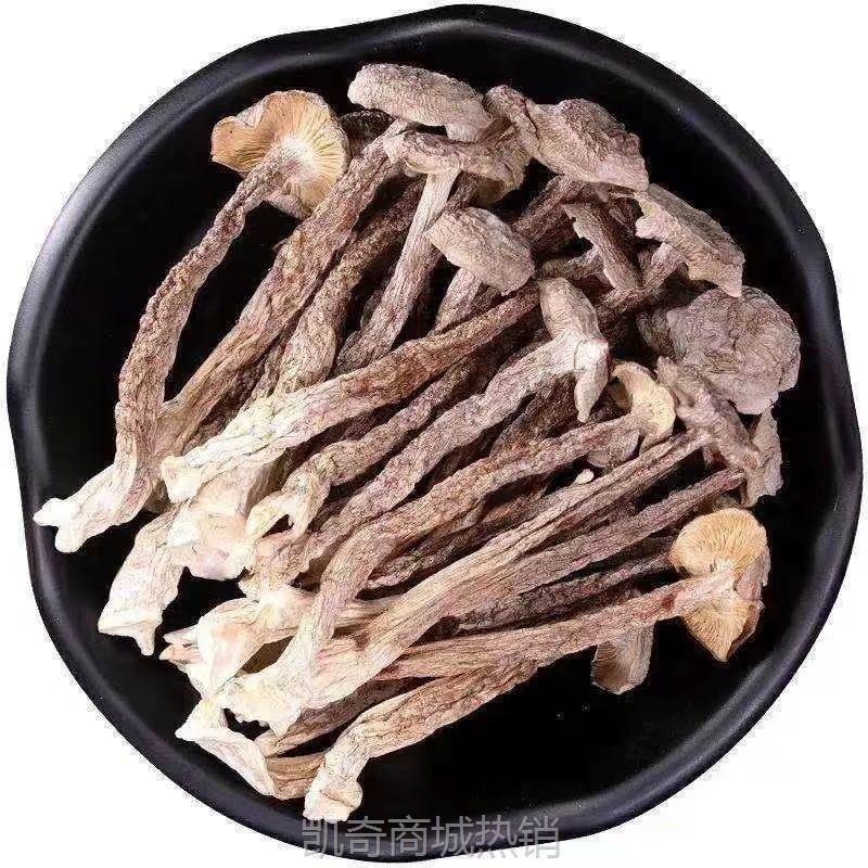 厂家直供福建鹿茸菇散装批发 鹿茸菌干货500g 食用菌酒店食材批发