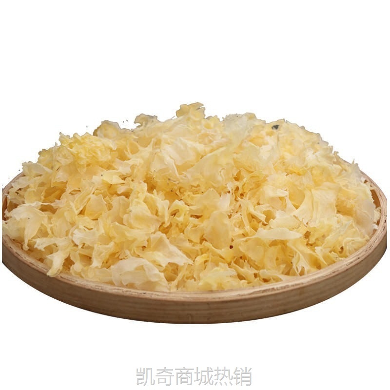 银耳碎干货古田特产中大碎片易煮出胶软糯快整箱直销批发一件代发