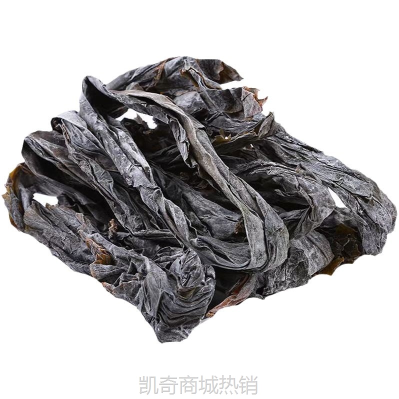 霞浦海带干货日晒散装批发厚实散菜水产干货整条海带厂家批发整箱