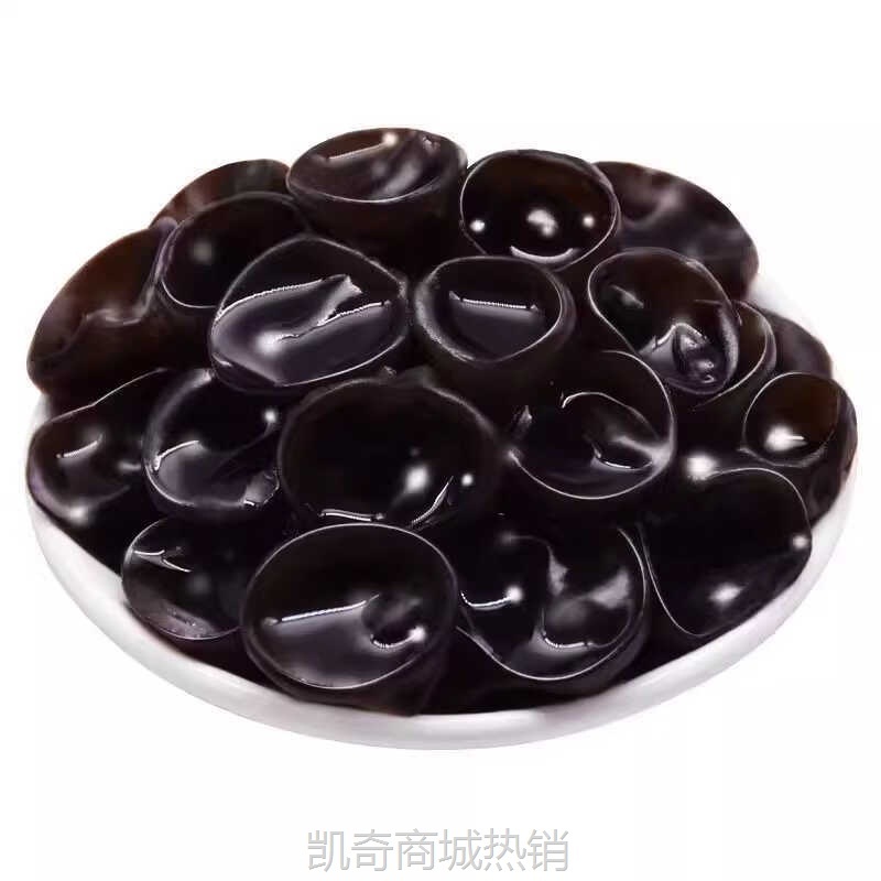 木耳东北黑木耳干货500g椴木小碗耳野生秋木耳无根干木耳云耳散装