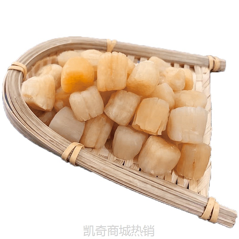 【大干贝瑶柱】足干货淡干特产扇贝肉头煮粥元贝商用批发海鲜500g