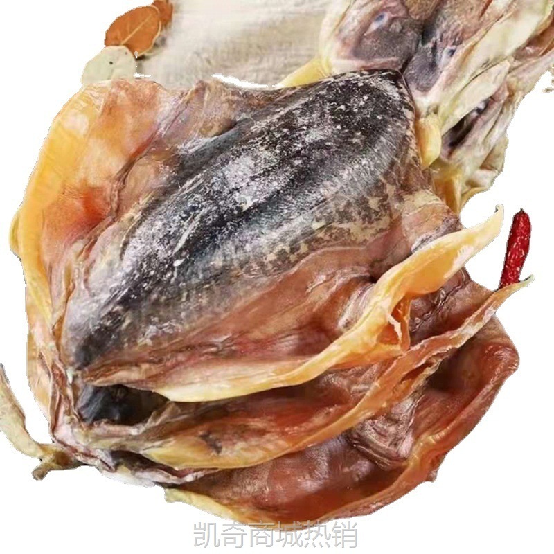 墨鱼干货批发新晒干淡水乌贼干煲汤大干目鱼干海产品厂家批发