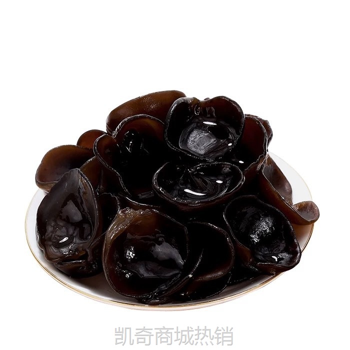 东北特产秋木耳250g袋装椴木木耳小豌耳黑木耳南北干货批发代发