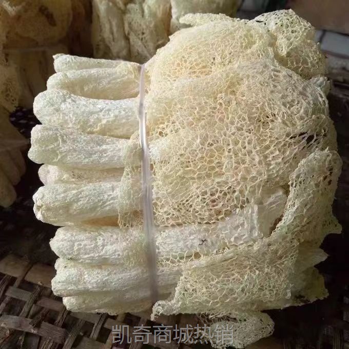 竹荪干货古田菌菇特产食用菌产地货源小包装多规格抖音拼多多代发