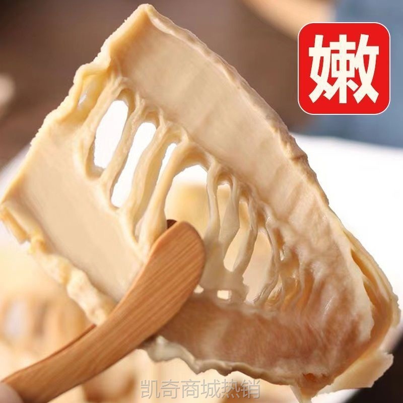 【无干燥剂】竹笋干货农家嫩笋干新鲜日晒无熏硫毛竹笋尖商用百合