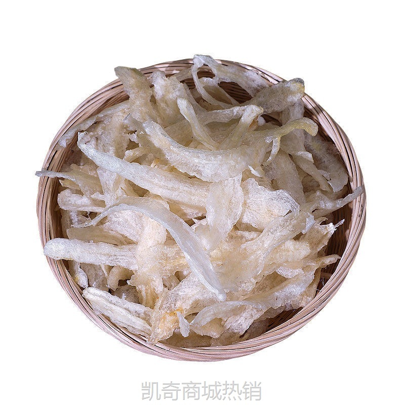 广西北海花胶鱼胶巴沙鱼肚酒店餐饮芒鱼胶淡水胶海鲜干货一斤