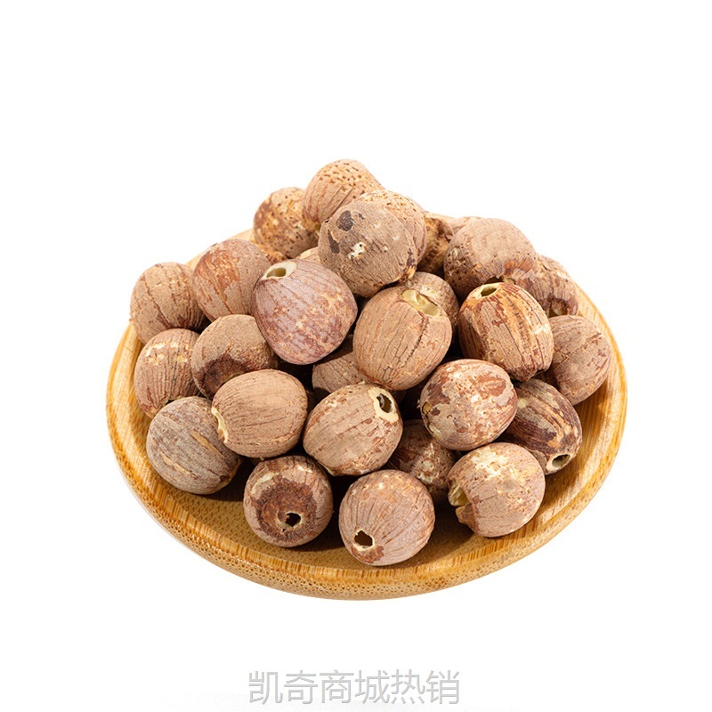 新鲜湖南湘潭无硫莲子去芯磨皮红皮湘莲干货批发500克去心红莲子