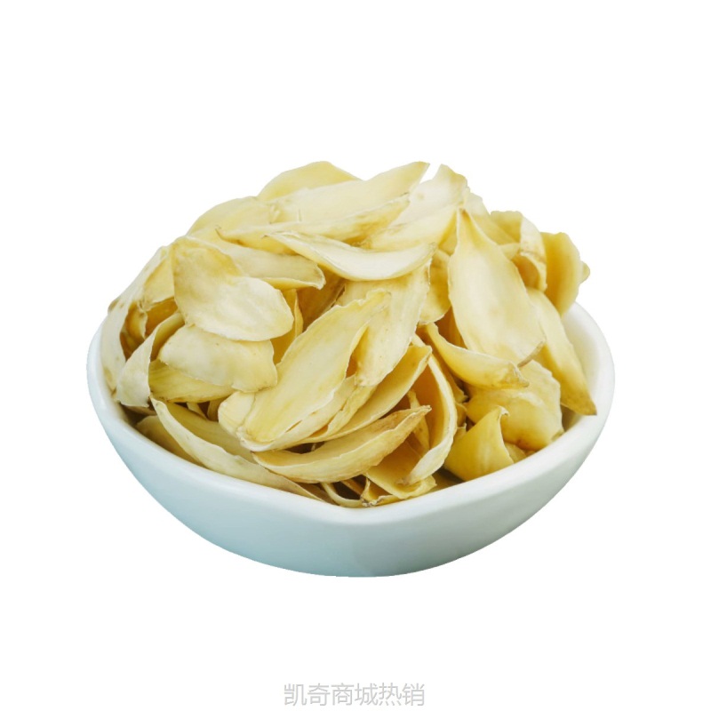 康旺无硫新鲜百合干货大片特级500g散装一级兰州古田工厂直销批发