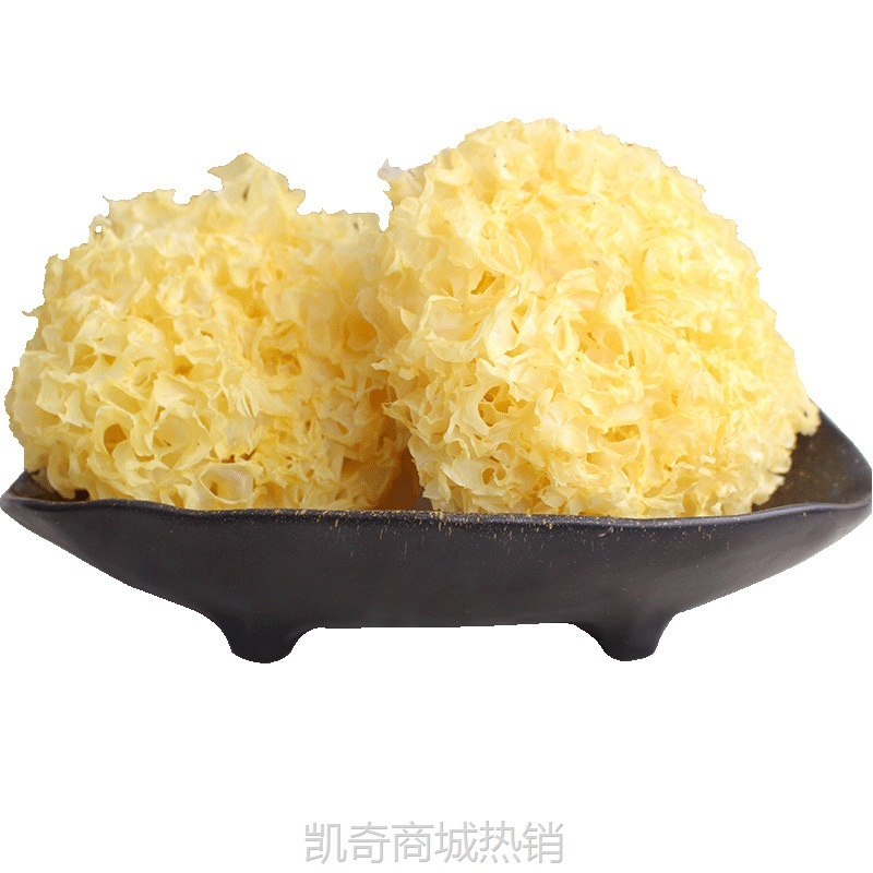 冠耳 单朵大朵银耳独立装 白木耳独立包装干货雪耳非丑耳可代加工